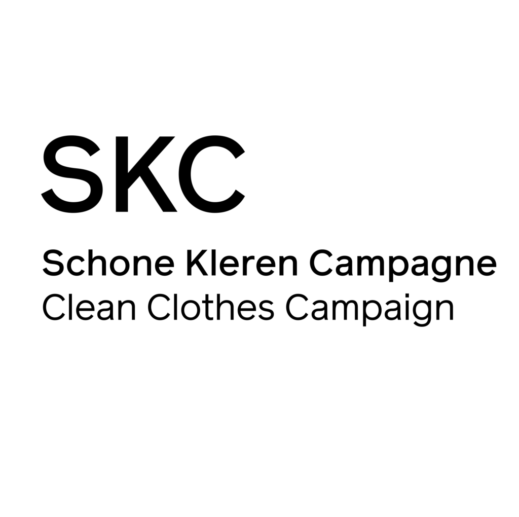 Financial Coordinator / Controller